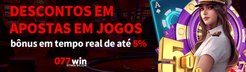 077win promoções